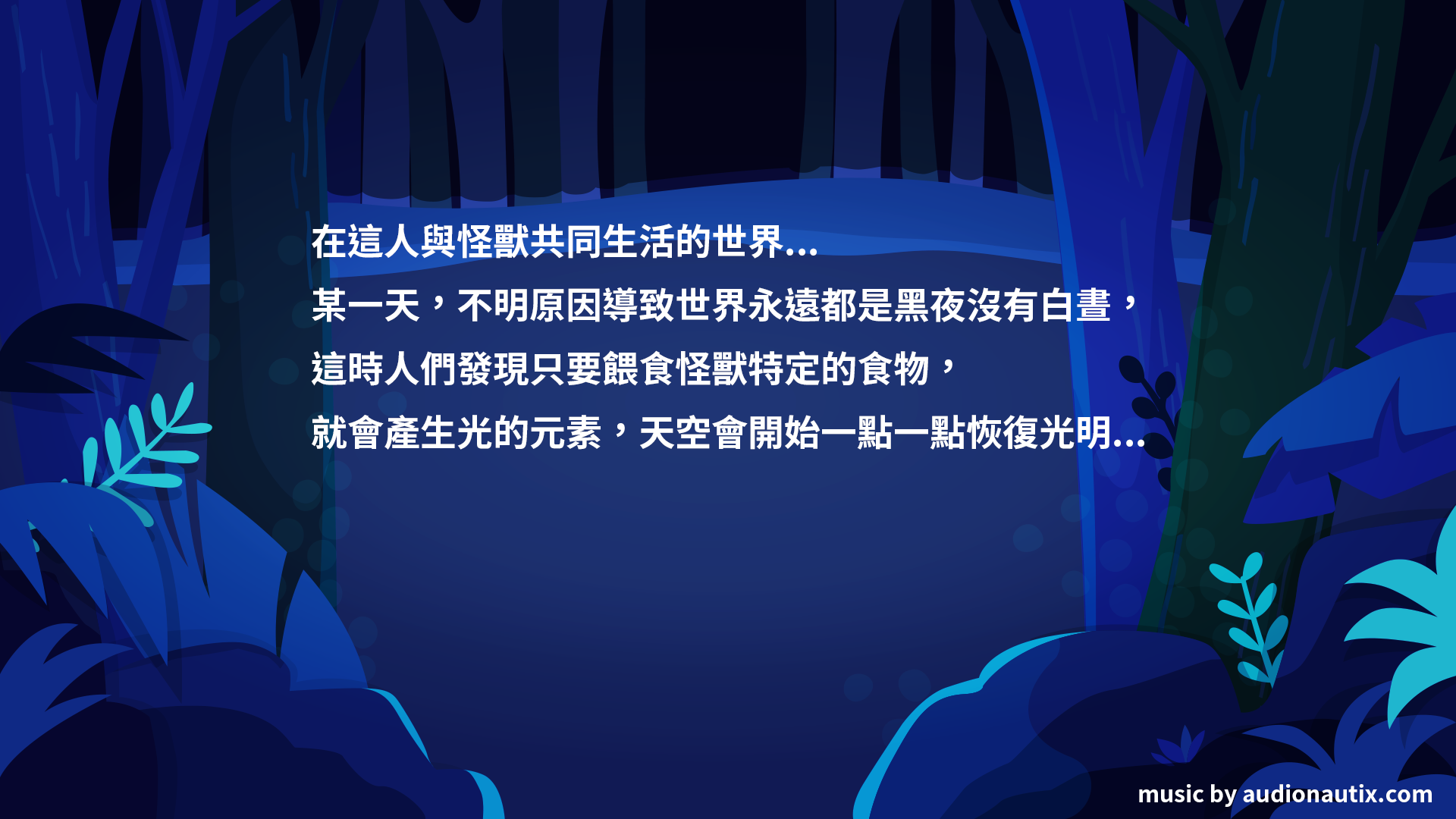 Help Page